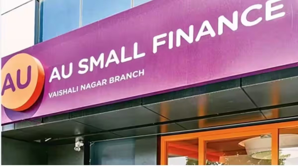 AU Small Finance Bank, AU Small Finance Bank IPO, Fincare Small Finance Bank, latest industry news, latest profit news, latest business news,