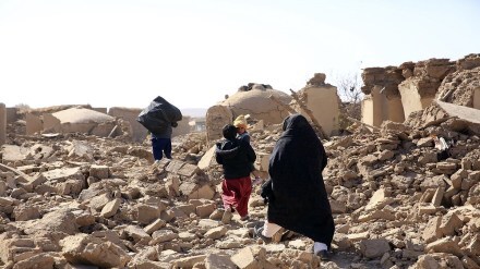 Afhanistan Earthquake