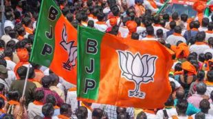 mp, mp election, madhya pradesh election, assembly election 2023, bjp