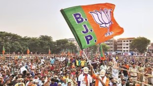 Telanaga Election 2023: BJP Releases Fifth Candidates List for Telangana Assembly Election 2023