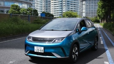 BYD - Bloomberg