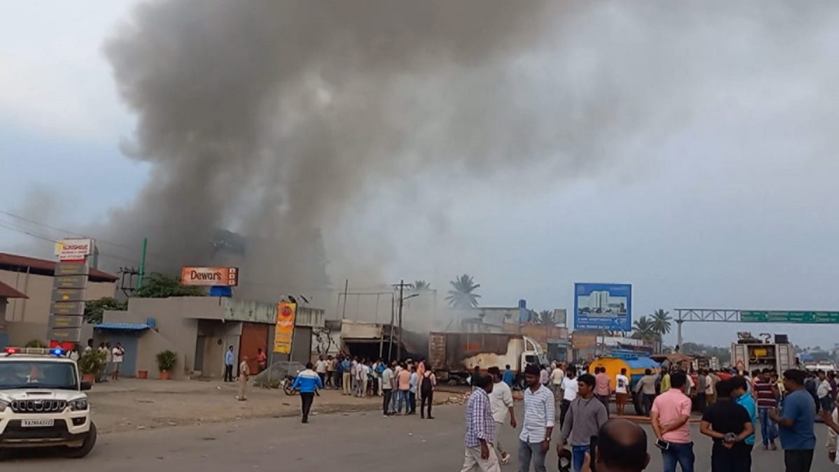 Bengaluru fire Bengaluru fire