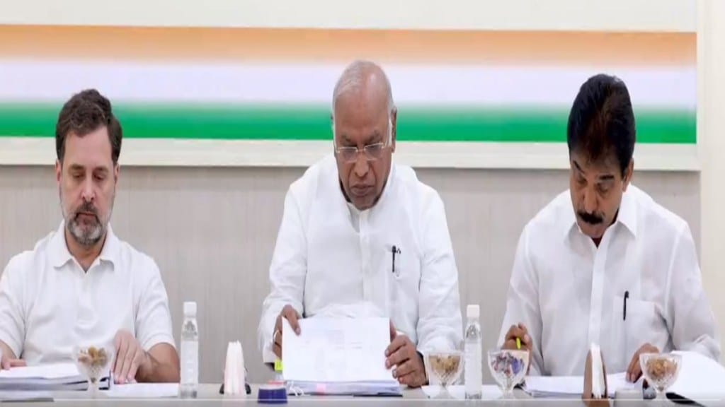 MP Election 2023: Congress' first list of candidates likely to roll out on October 15 MP Election 2023: Congress' first list of candidates likely to roll out on October 15