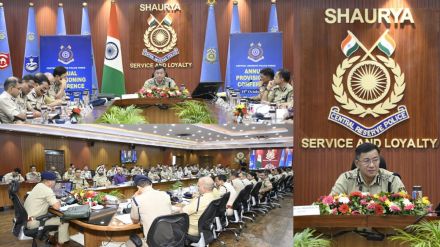 CRPF