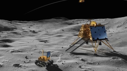 Chandrayaan-3, Chandrayaan-3 update, Chandrayaan-3 news, Chandrayaan-3 dead, Chandrayaan-3 pictures, Vikram pictures, Chandrayaan-3 images, Pragyan rover, Chandrayaan-3 news update, Aditya L-1, isro Chandrayaan-3, science news Chandrayaan-3, Chandrayaan-3 update, Chandrayaan-3 news, Chandrayaan-3 dead, Chandrayaan-3 pictures, Vikram pictures, Chandrayaan-3 images, Pragyan rover, Chandrayaan-3 news update, Aditya L-1, isro Chandrayaan-3, science news
