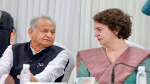 Rajasthan Election 2023, Congress Full Candidate List: Congress will be releasing its first list of candidates for Rajasthan Elections 2023.