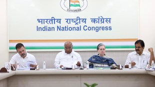 Congress CEC meeting to finalise candidates in Rajasthan, Chhattisgarh, MP, begins in Delhi