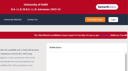 Delhi university, delhi university admissions 2023, law, llb, ba llb, graduation, law, law degree, deadline, application, education news, education, new delhi, delhi news, india, india news, india latest news