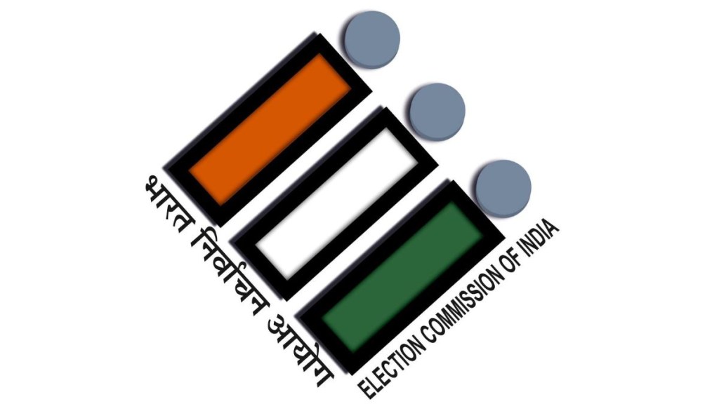 Elections 2023: Major reshuffle in poll-bound states; 9 DMs, 25 senior officials shunted by EC Elections 2023: Major reshuffle in poll-bound states; 9 DMs, 25 senior officials shunted by EC
