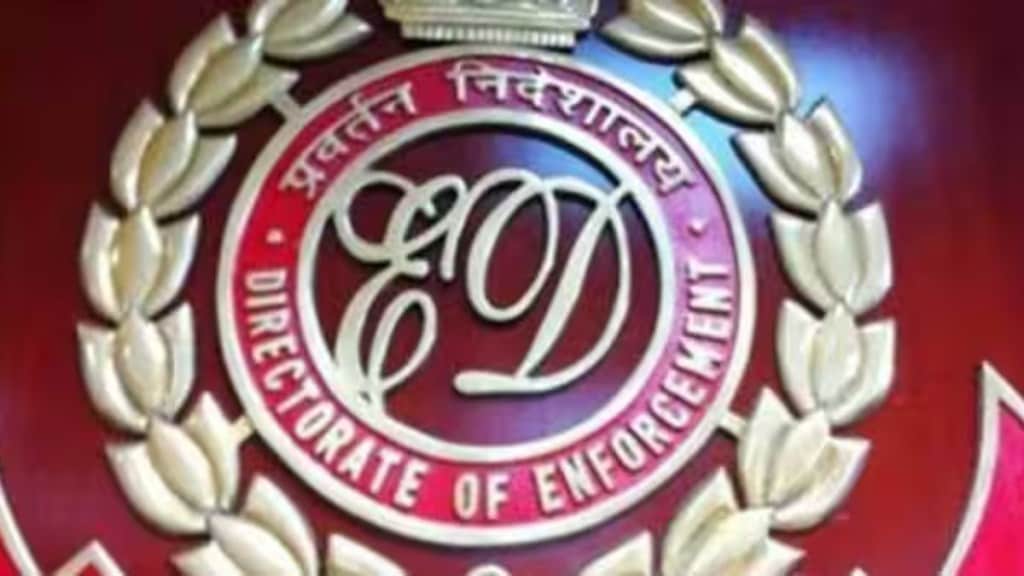 ED, Enforcement Directorate ED, Enforcement Directorate