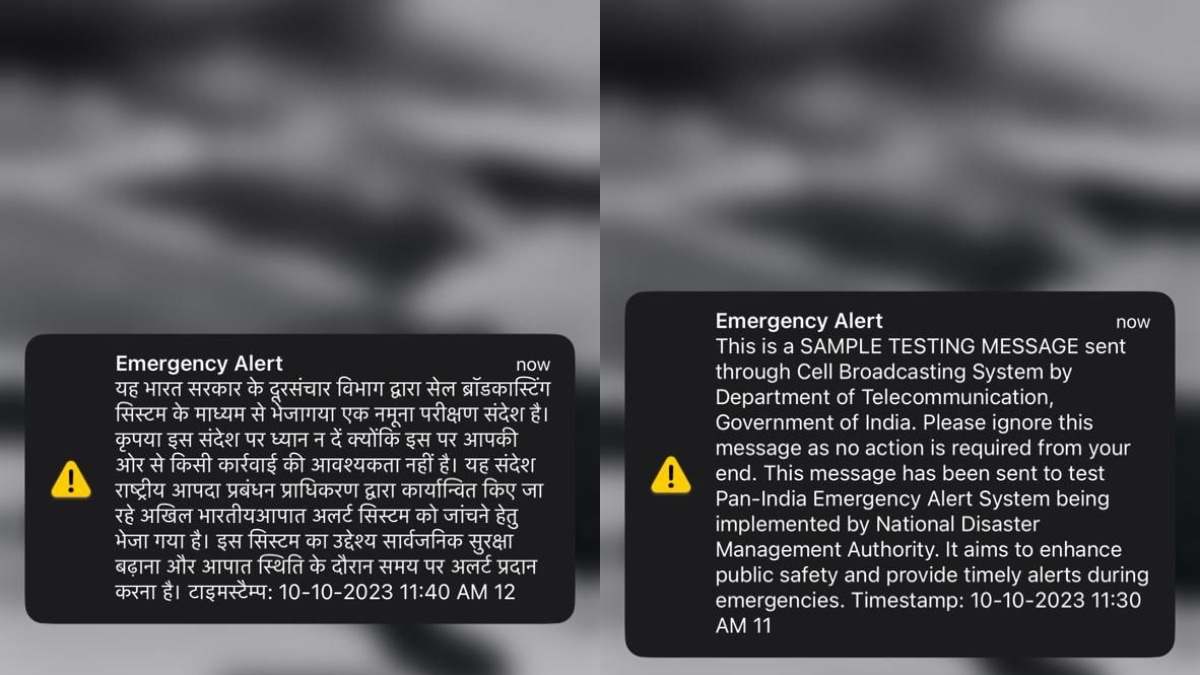 Emergency Alert Message Extreme: Did you get the sms again? Here's what ...