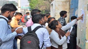 UP PET, UP PET 2023, PET, Uttar Pradesh, Preliminary Eligibility Test, Uttar Pradesh Preliminary Eligibility Test, education, solver gang, Uttar Pradesh Subordinate Services Selection Commission, UPSSSC, STF, AI, bluetooth