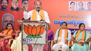 Telangana BJP first list of candidates