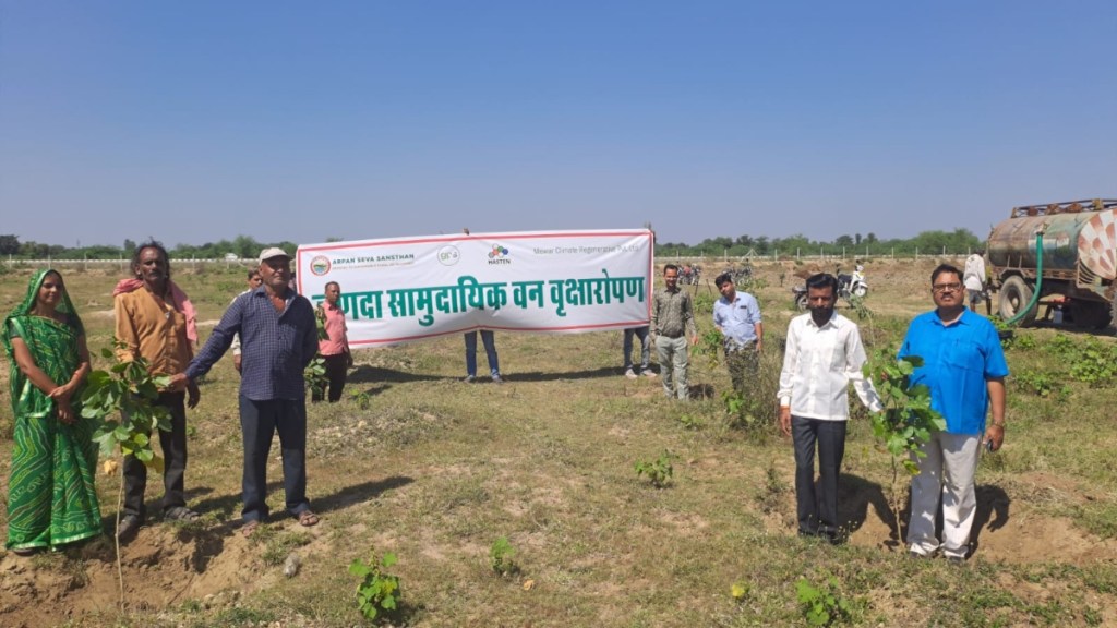 GPS Renewables GPS Renewables