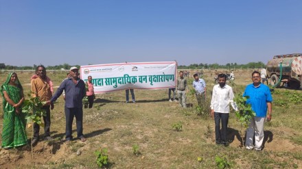 GPS Renewables GPS Renewables