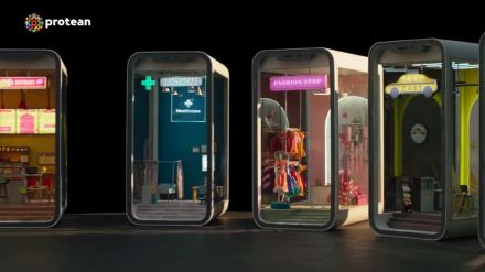 The campaign attempts to highlight the company's leadership position in digital public infrastructure and reg-tech space The campaign attempts to highlight the company's leadership position in digital public infrastructure and reg-tech space