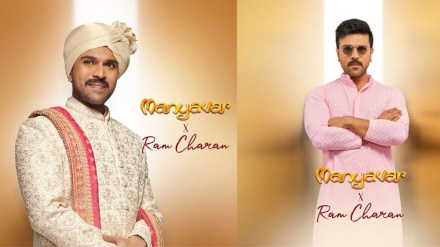 The campaign film unravels the timeless tale of a father-son bond The campaign film unravels the timeless tale of a father-son bond