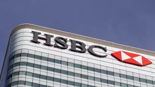 HSBC, hiring, appointment, UBS Group, Indian diaspora, Gautam Anand, banking sector