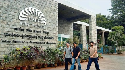 The programme has moved up three places from last year to secure the 47th rank with an overall score of 68.