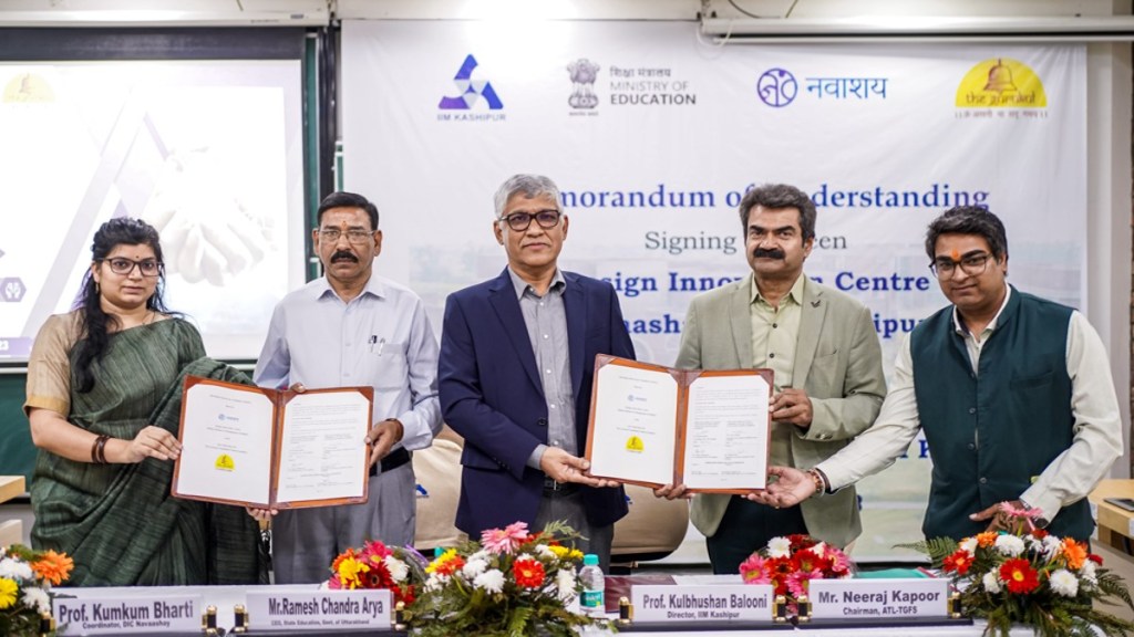 The MoU aims to facilitate the exchange of skills and resources between DIC and ATL in creating and elevating the landscape of innovation and design thinking in schools.