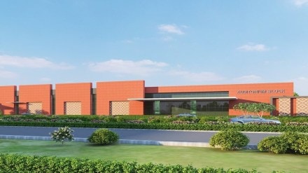 Also, IIM Sambalpur will organise the PAN IIM World Management Conference, 2023 to be held from December 21 to December 23.