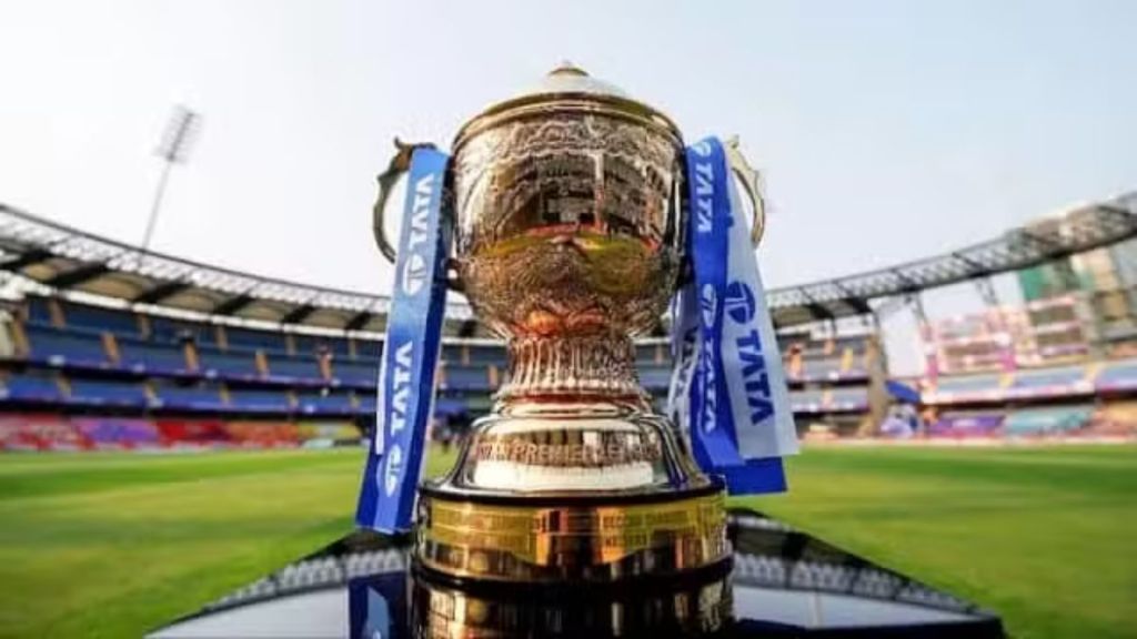 IPL trophy