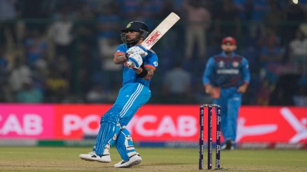 India vs Afghanistan