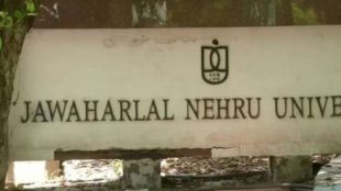 JNU accident, JNU student killed, JNU motorcycle accident, JNU news, Delhi accident, Delhi accident news, JNU student killed inside campus, JNU Godavari hostel