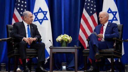 Joe Biden, Benjamin Netanyahu, Israel, Tel Aviv, Hamas, Israel Hamas War, US President