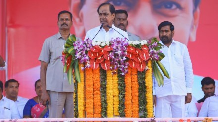 Telangana Elections 2023, Telangana Elections 2023 news, KCR, BRS manifesto, KCR manifesto news, BRS manifesto, Telangana BRS, Bharat Rashtra Samithi manifesto Telangana Elections 2023, Telangana Elections 2023 news, KCR, BRS manifesto, KCR manifesto news, BRS manifesto, Telangana BRS, Bharat Rashtra Samithi manifesto