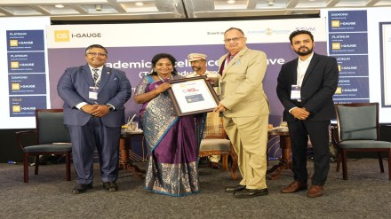 KL Deemed to be University secured a total of 1232 points in the overall category.