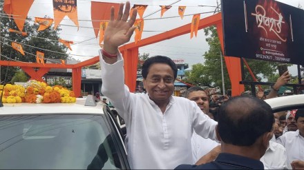 MP elections 2023 | As poll countdown begins, know all about Congress heavyweight Kamal Nath