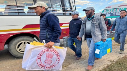 Kargil election Kargil election