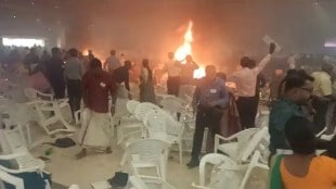 Kerala Convention Centre Blast Live Updates, 29 October: Multiple blasts rocked Kalamassery in Kochi, Kerala