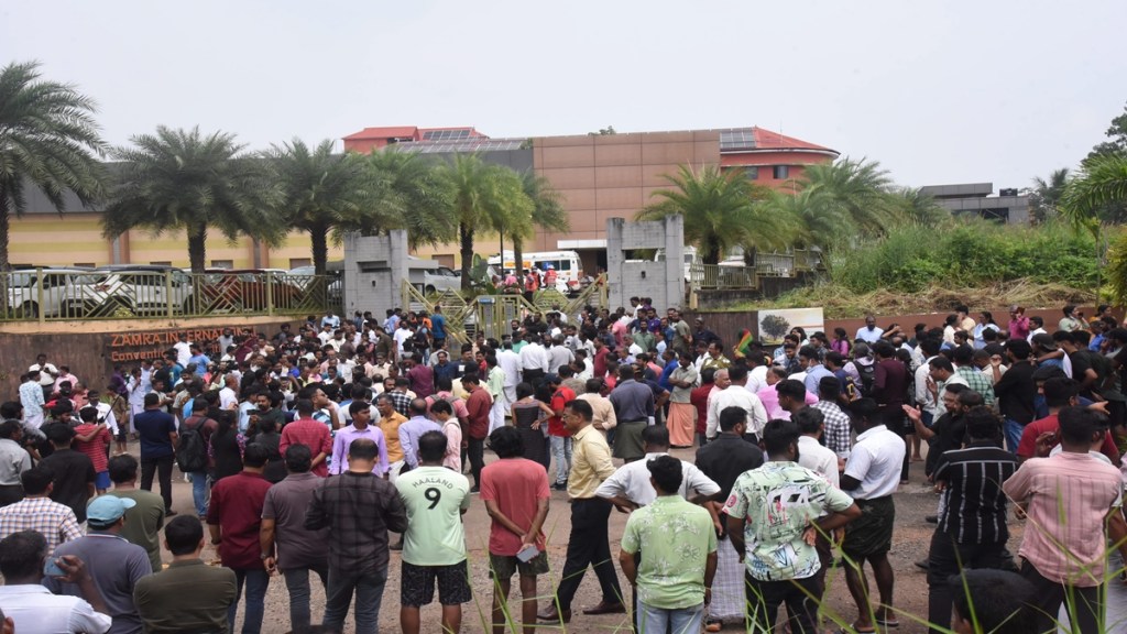 Kochi convention cent blast, Kerala blast case
