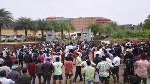 Kochi convention cent blast, Kerala blast case