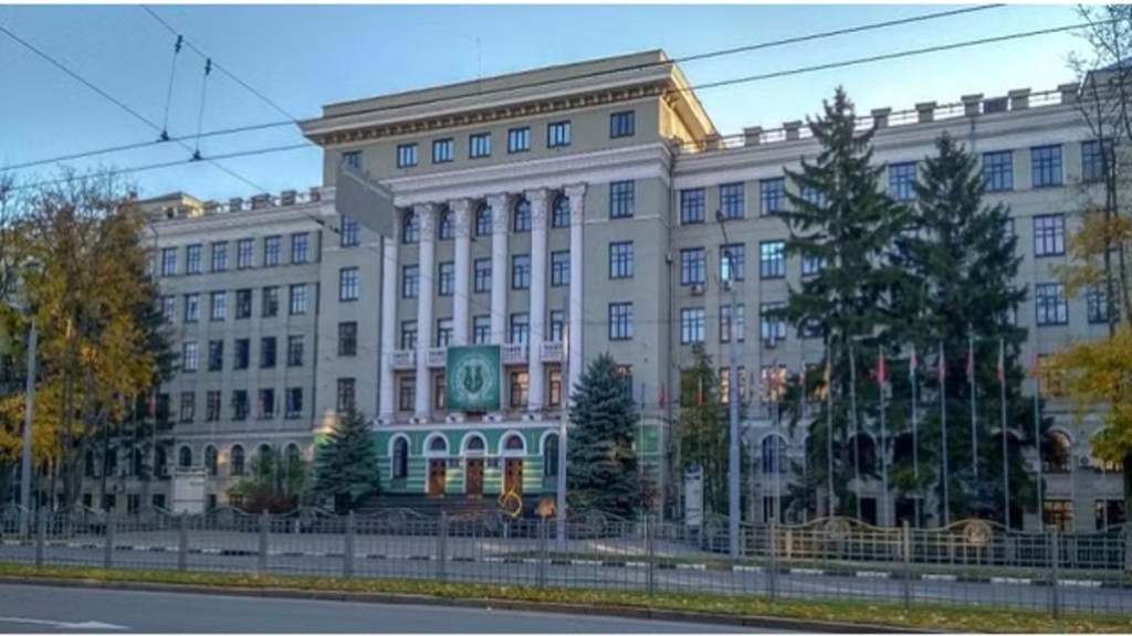 Kharkiv is Ukraine's second largest city Kharkiv is Ukraine's second largest city