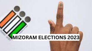 Mizoram Election Date Announcement : XXX