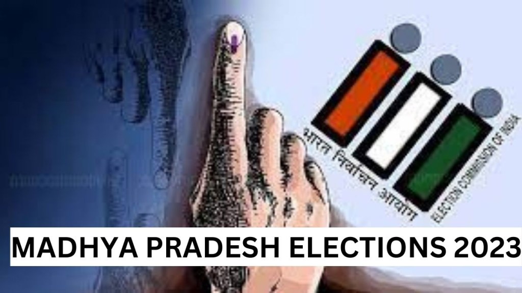 Madhya Pradesh Election Date Announcement : Elections to be held on November 17 Madhya Pradesh Election Date Announcement : Elections to be held on November 17
