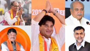 madhya pradesh, bjp, polls, elections polls, madhya pradesh polls, government