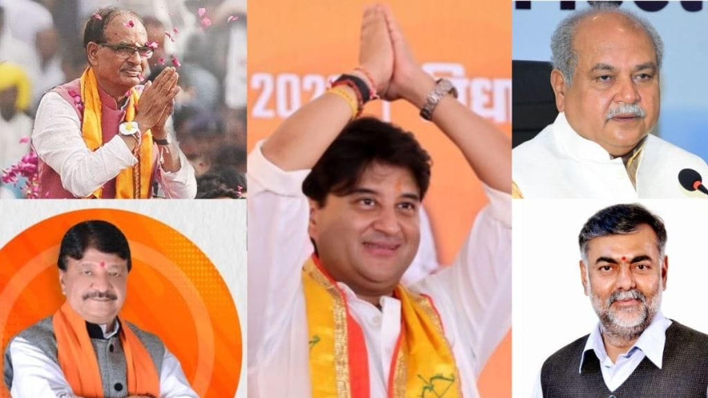 madhya pradesh, bjp, polls, elections polls, madhya pradesh polls, government