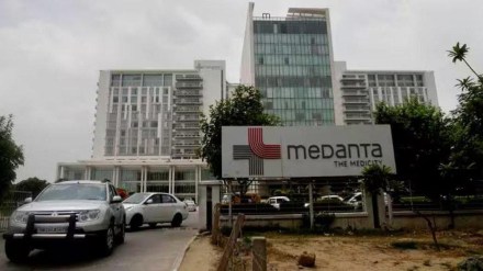 Global Health, Medanta, Q2FY24 results, profit, revenue, EBITDA, expenditure Global Health, Medanta, Q2FY24 results, profit, revenue, EBITDA, expenditure