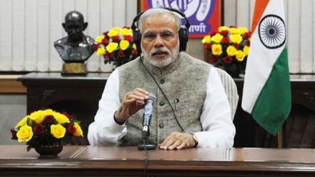 Narendra Modi, PM Narendra Modi, PM Modi, Mann ki Baat, Mann ki Baat modi, recent Mann ki Baat
