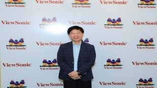 The company claims to have more than 30 strategic system integrators at a local level in both the government and private education sectors.