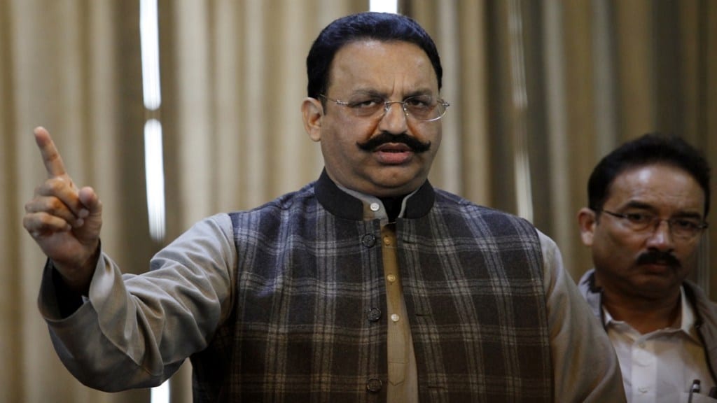 Mukhtar Ansari