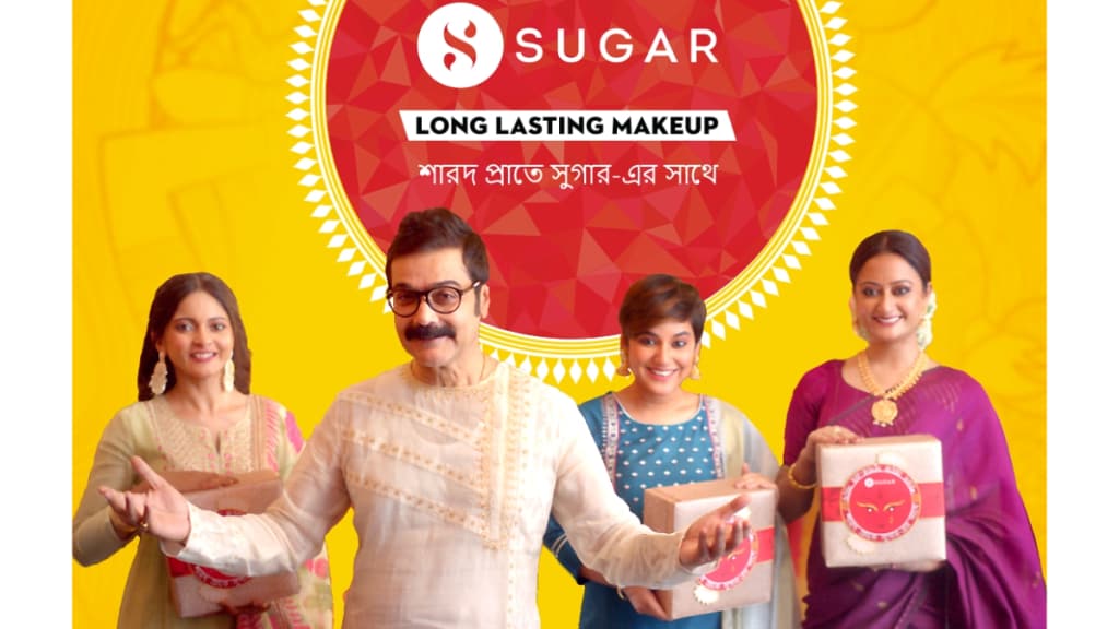 The TV commercial will be aired statewide across leading Bengali television channels