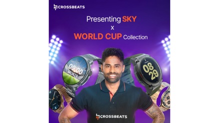 Crossbeats is rolling out a contest on October 18