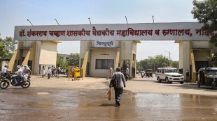 Nanded hospital deaths: Dean, doctors booked over death of woman and her newborn