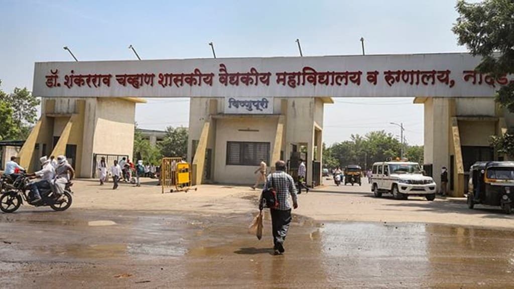Nanded hospital deaths: Dean, doctors booked over death of woman and her newborn