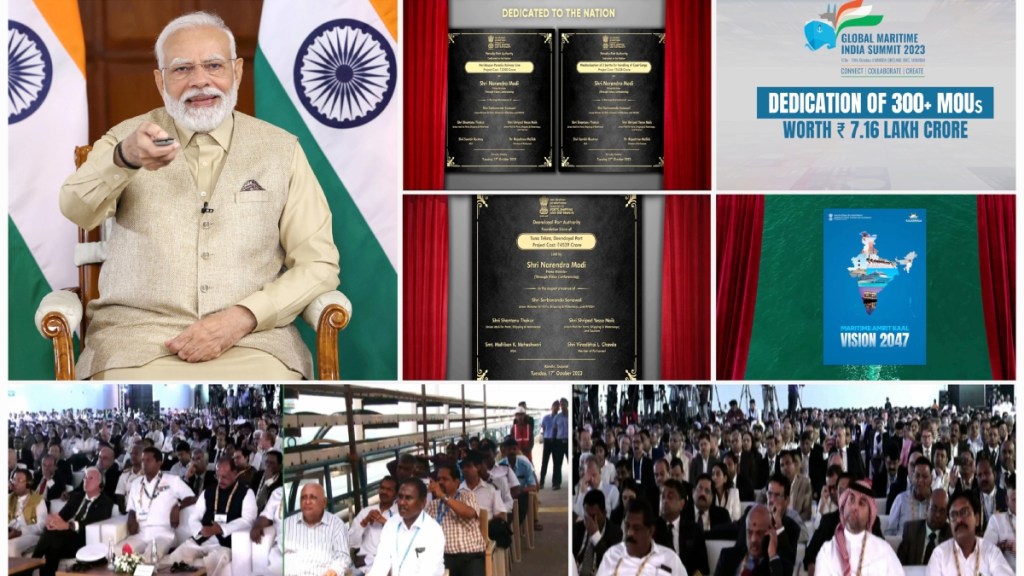 Narendra Modi - Global Maritine Summit